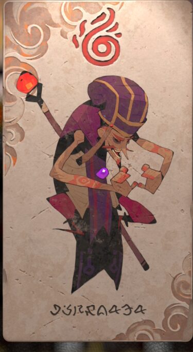 コンジャラー