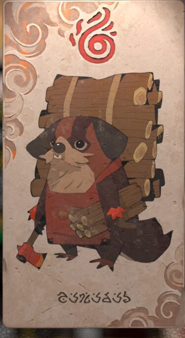 ドモボーイ