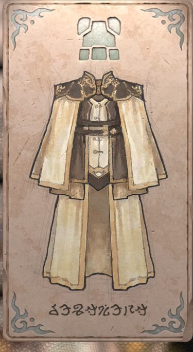 ベストメント