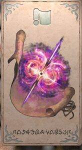 フュージョン