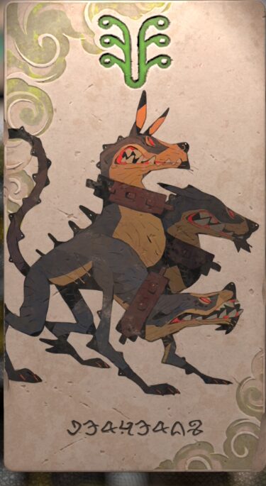 ケルベロス