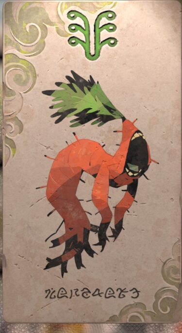 マンドレイク