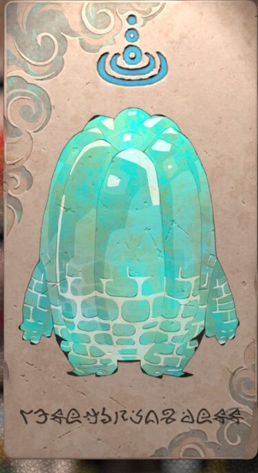 ゼラチンウォール