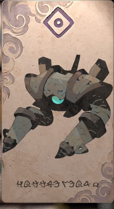 バトルギアα