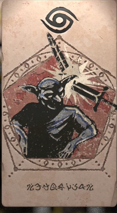 メタルフォーム