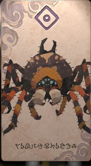 ジャイアントスパイダー