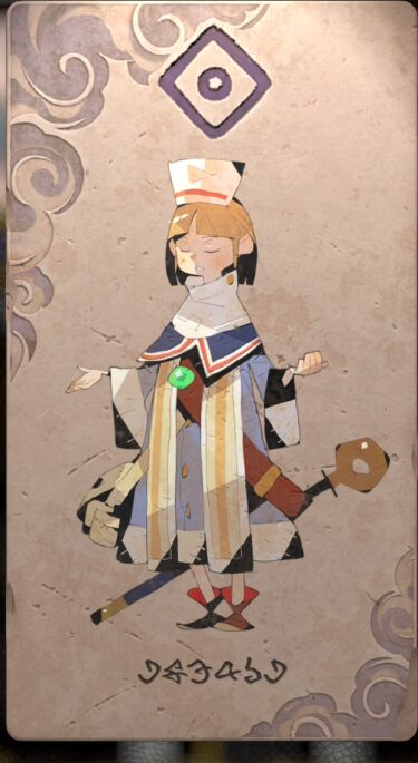 クレリック