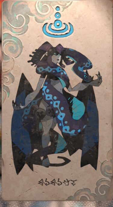 リリス